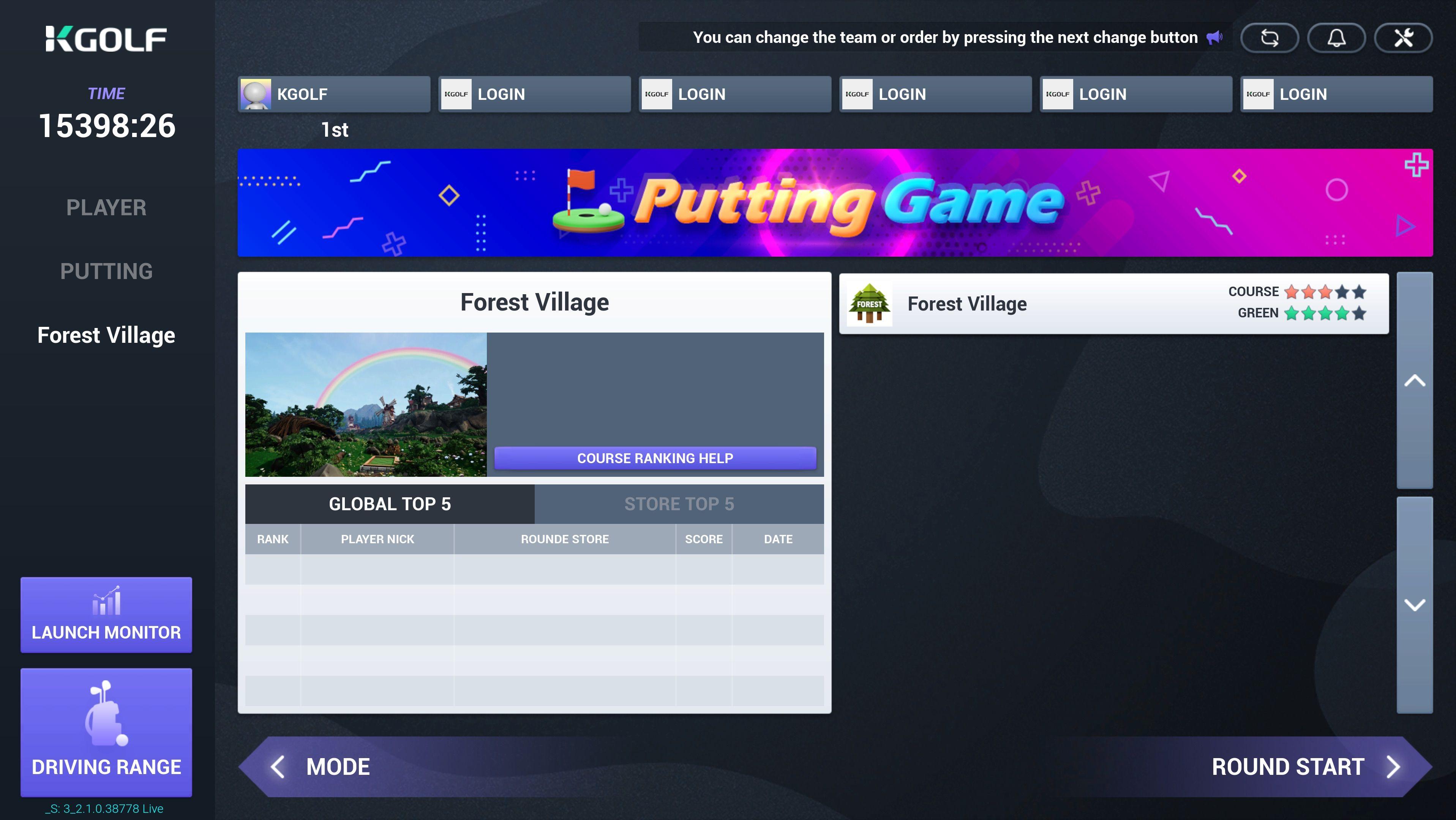 Putting Game menu screen