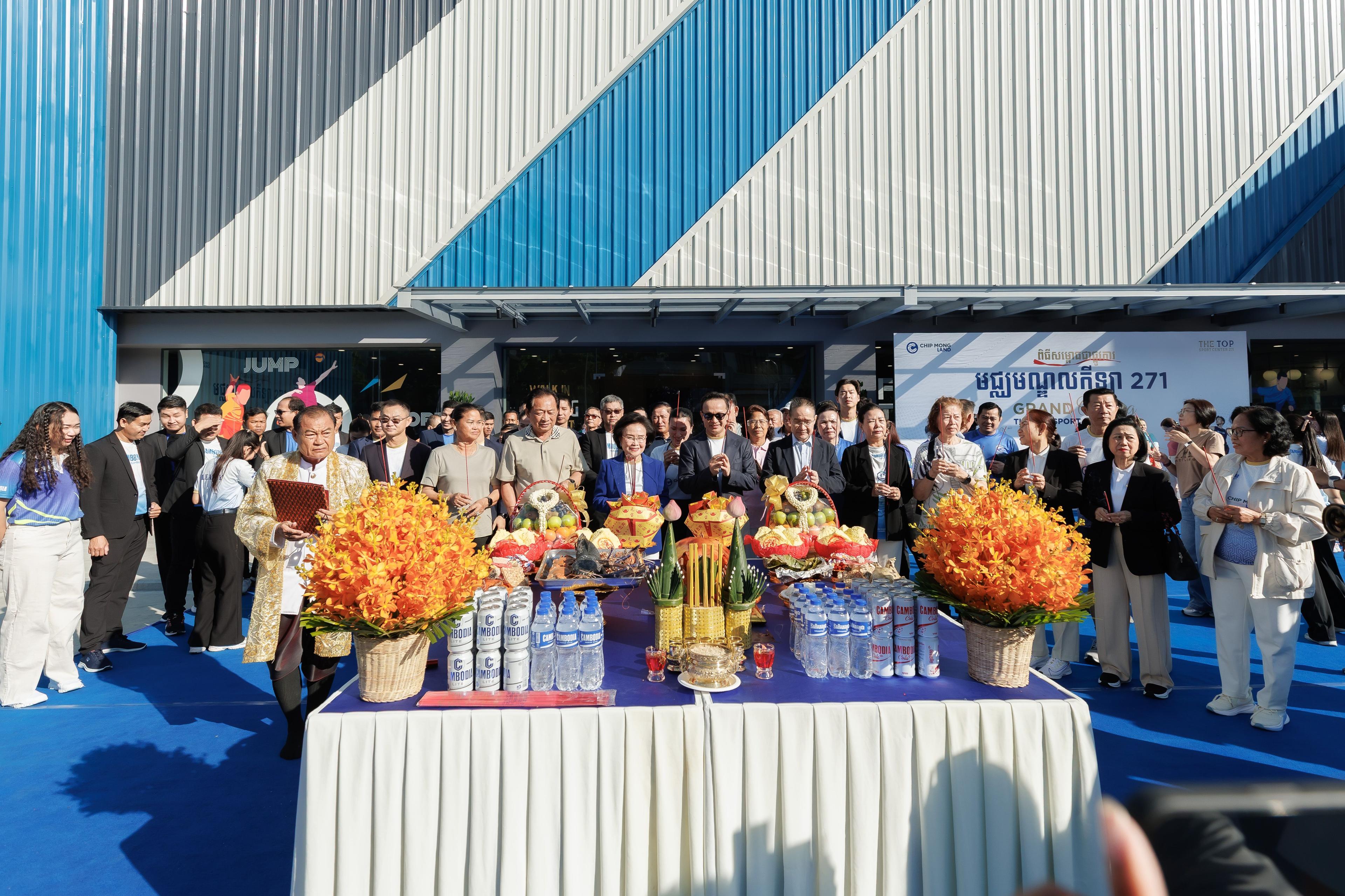A ceremony celebrated the opening of the new sports destination in Phnom Penh.