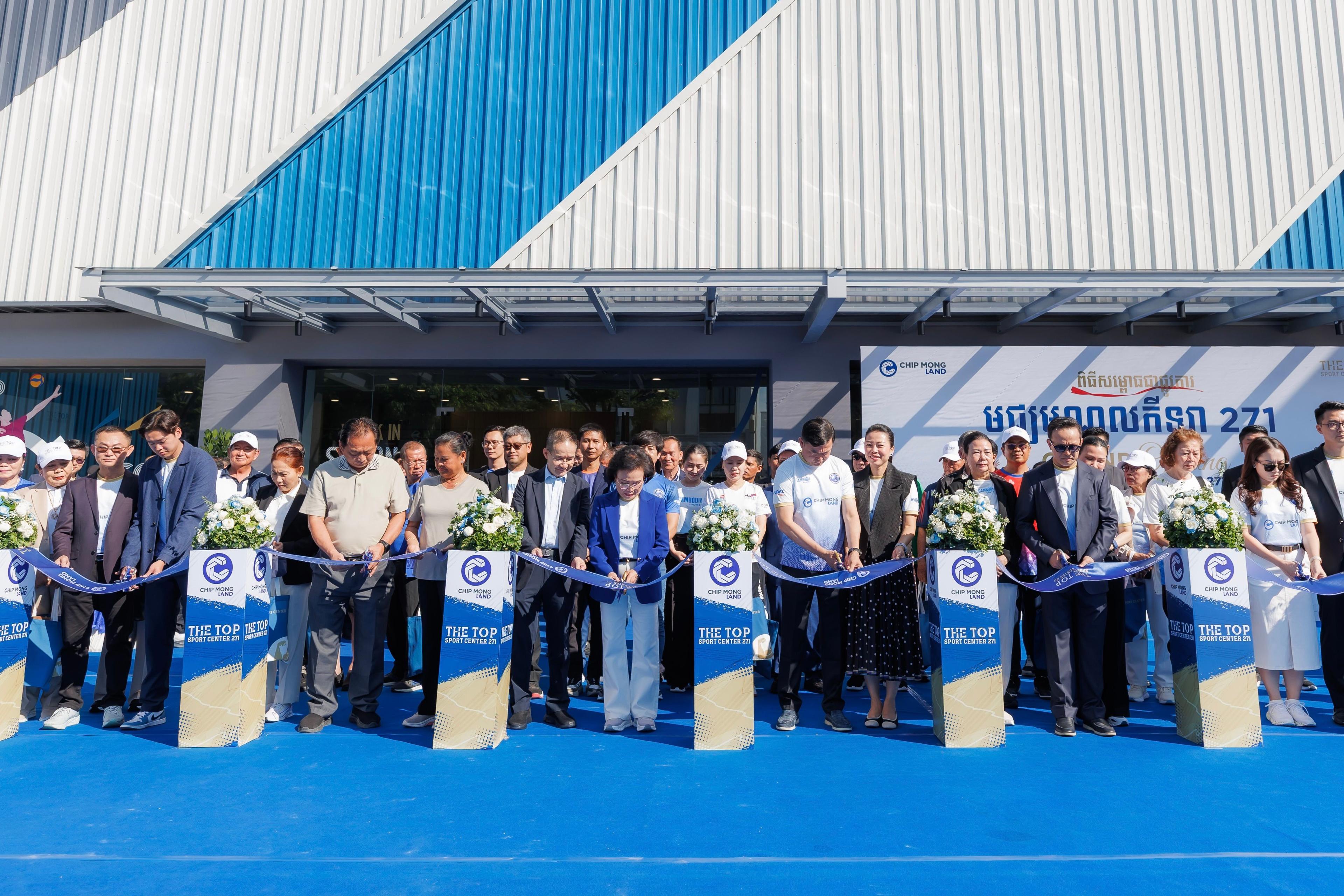 K-GOLF at The Top Sport Center 271 | Phnom Penh